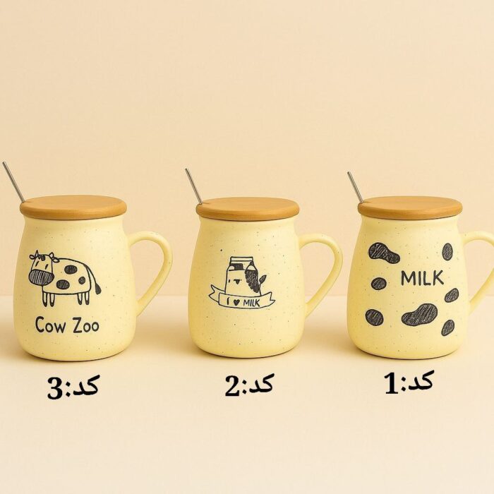 ماگ شیر گاوی - تصویر 5