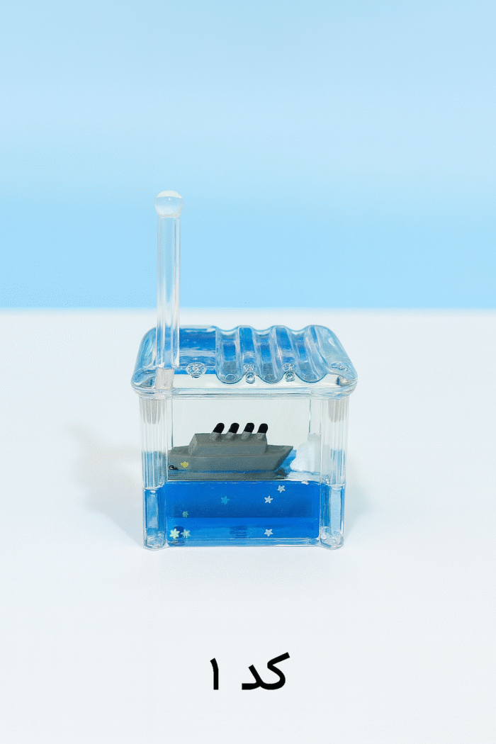 اکواریوم طرح صندلی - Image 3