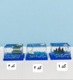 آکواریوم شناور رومیزی طرح کشتی - تصویر 2