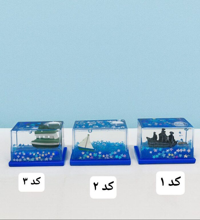 آکواریوم شناور رومیزی طرح کشتی - تصویر 2