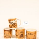 ماگ سرامیکی طرح قهوه