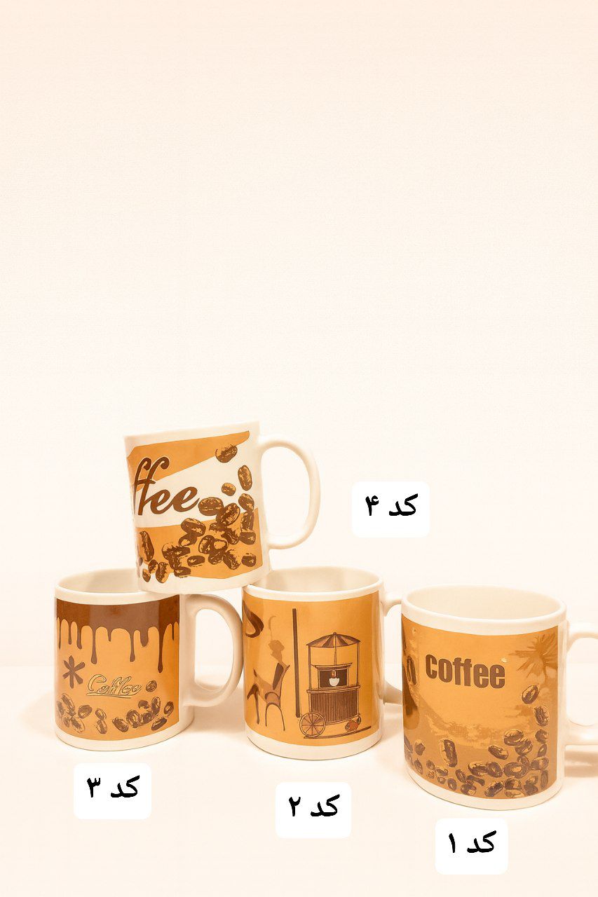 IMG_20251215_135131_734 ماگ سرامیکی طرح قهوه - تصویر 1