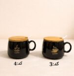 ماگ سرامیکی مشکی درب چوبی - تصویر 2