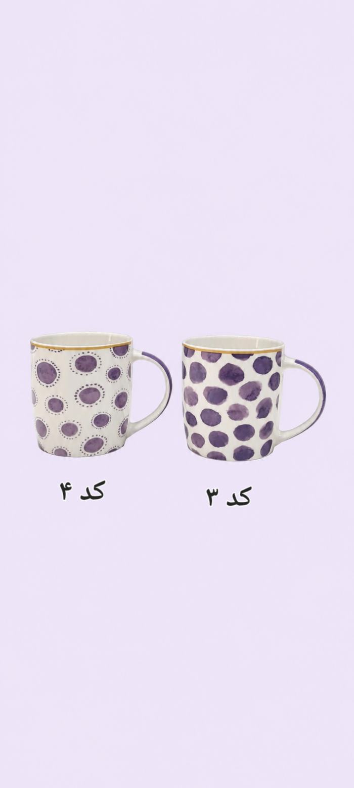 ست ماگ سرامیکی طرح مدرن بنفش - Image 2