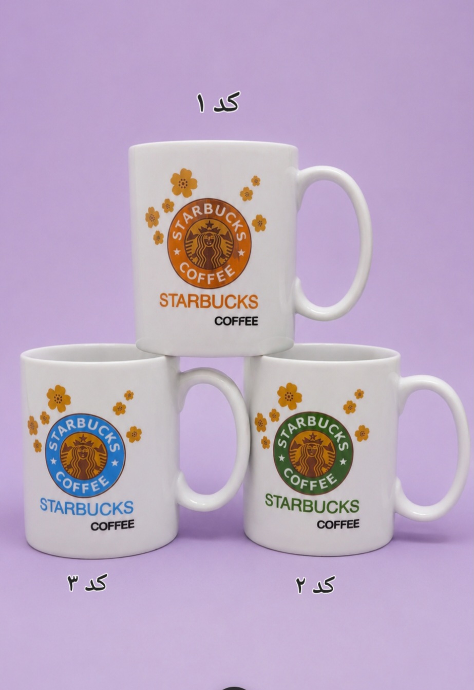Screenshot_20260525_143919_GapGPT ماگ سرامیکی طرح Starbucks Coffee - Image 1