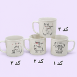 ماگ سرامیکی طرح گربه
