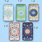 ظرف سرو مستطیلی سرامیکی کوچک