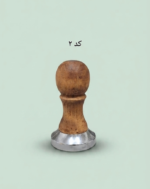 تمپر قهوه استیل - Image 2